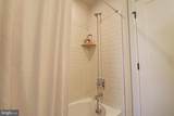 405 Chestnut Way - Photo 21