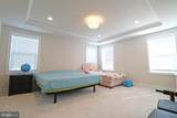 405 Chestnut Way - Photo 24