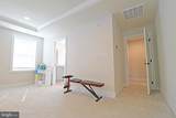 405 Chestnut Way - Photo 27