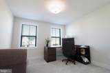 405 Chestnut Way - Photo 34