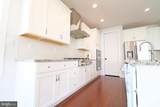 405 Chestnut Way - Photo 39