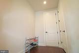 405 Chestnut Way - Photo 45