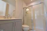 405 Chestnut Way - Photo 48