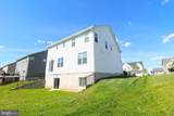 405 Chestnut Way - Photo 7