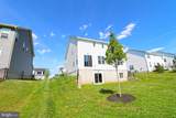405 Chestnut Way - Photo 8
