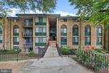 503 Armistead Street - Photo 2