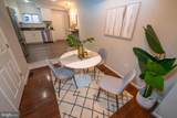 1119 Race Street - Photo 4