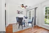 350 Danbury Lane - Photo 12