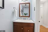 350 Danbury Lane - Photo 13