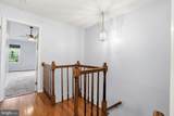 350 Danbury Lane - Photo 15