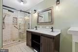 350 Danbury Lane - Photo 16