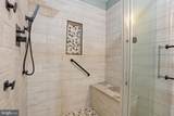 350 Danbury Lane - Photo 18