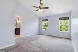 350 Danbury Lane - Photo 19