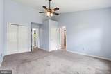 350 Danbury Lane - Photo 20