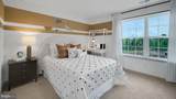 95 Christina Drive - Photo 21