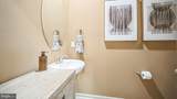 95 Christina Drive - Photo 25