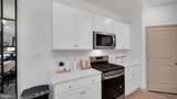95 Christina Drive - Photo 6