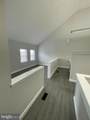 16 Regency Plaza - Photo 5
