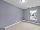 11613 Stoneview Square - Photo 11