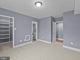 11613 Stoneview Square - Photo 14