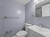 11613 Stoneview Square - Photo 17