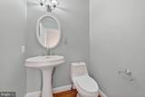12600 Maidens Bower Drive - Photo 27