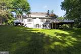12600 Maidens Bower Drive - Photo 3