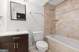 22561 Howardsville Woods Court - Photo 49