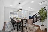 1059 Smyth Lane - Photo 8