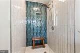 1118 Cowpens Avenue - Photo 19