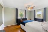 1118 Cowpens Avenue - Photo 20