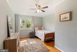 1118 Cowpens Avenue - Photo 23