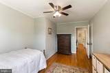 1118 Cowpens Avenue - Photo 24