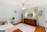1118 Cowpens Avenue - Photo 25