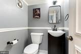1118 Cowpens Avenue - Photo 27