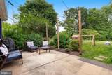 1118 Cowpens Avenue - Photo 33