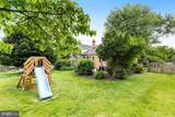 1118 Cowpens Avenue - Photo 40