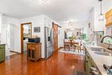 4 Gum Ct - Photo 22