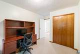 4 Gum Ct - Photo 37
