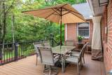 4 Gum Ct - Photo 61
