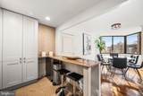 202 Rittenhouse Square - Photo 11