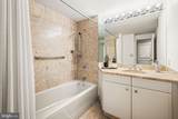 202 Rittenhouse Square - Photo 17