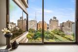 202 Rittenhouse Square - Photo 20