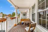 1603 Berry Rose - Photo 15