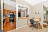 1603 Berry Rose - Photo 17