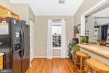 1603 Berry Rose - Photo 19