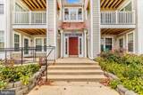 1603 Berry Rose - Photo 2