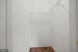 130 Leonard Lane - Photo 8