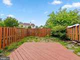 2178 Mager Drive - Photo 10