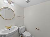 2178 Mager Drive - Photo 4